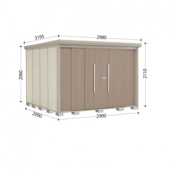 ND-2929 田窪工業所 タクボ物置 ND／ストックマン 背面棚 標準屋根 一般型 カーボンブラウン