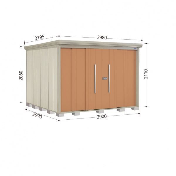 ND-2929 田窪工業所 タクボ物置 ND／ストックマン 背面棚 標準屋根 一般型 トロピカルオレンジ