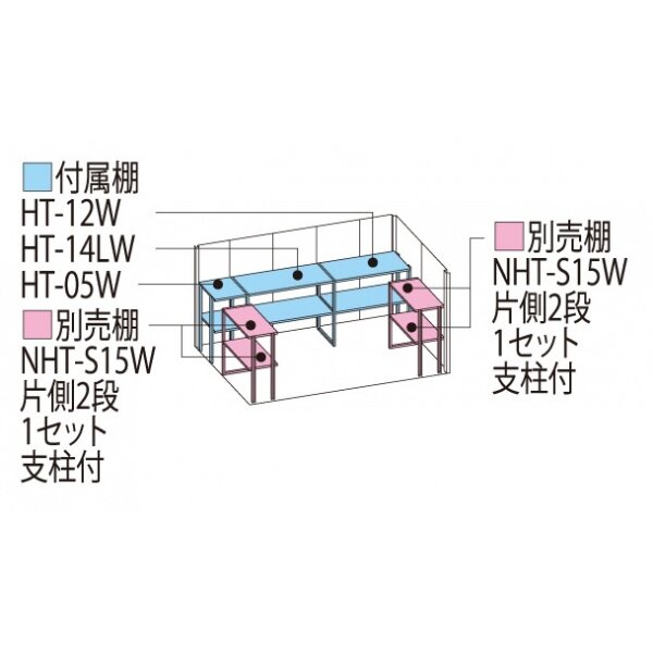 物置 屋外 おしゃれ タクボ物置 ND／ストックマン　棚板なし仕様 ND-5019 一般型 標準屋根 『追加金額で工事可能』 ムーンホワイト - 4