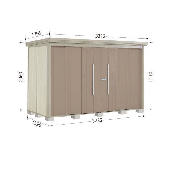 ND-S3215 田窪工業所 タクボ物置 ND／ストックマン 背面棚 標準屋根 多雪型 カーボンブラウン