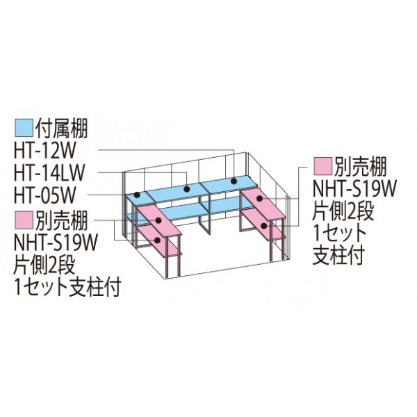 タクボ物置　ND／ストックマン　背面棚　ND-3219　一般型　標準屋根 ムーンホワイト