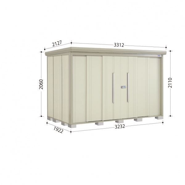 ND-S3219 田窪工業所 タクボ物置 ND／ストックマン 背面棚 標準屋根 多雪型 ムーンホワイト