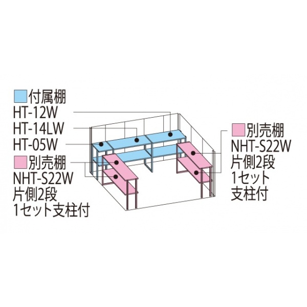 ND-SZ3222 田窪工業所 タクボ物置 ND／ストックマン 背面棚 結露減少屋根 多雪型 ムーンホワイト