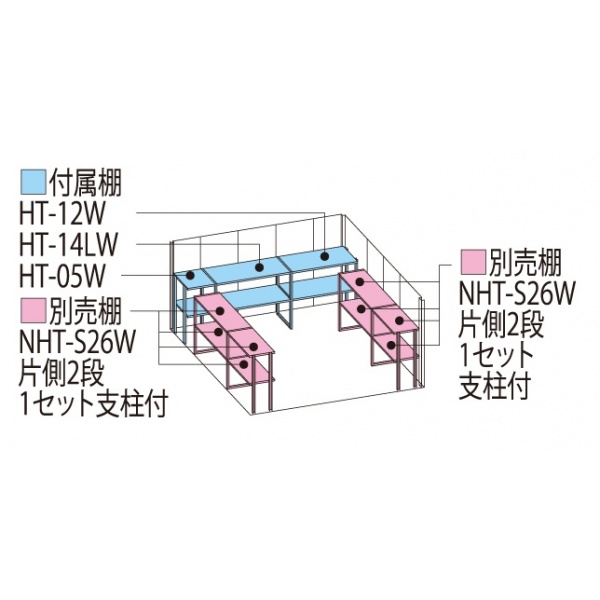 ND-Z3226 田窪工業所 タクボ物置 ND／ストックマン 背面棚 結露減少屋根 一般型 カーボンブラウン