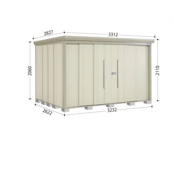 ND-S3226 田窪工業所 タクボ物置 ND／ストックマン 背面棚 標準屋根 多雪型 ムーンホワイト