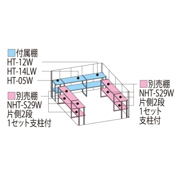 ND-3229 田窪工業所 タクボ物置 ND／ストックマン 背面棚 標準屋根 一般型 ムーンホワイト