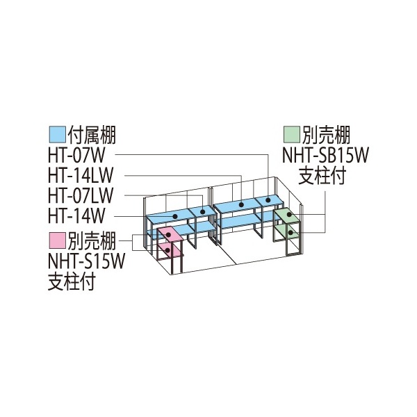 ND-SZ4415 田窪工業所 タクボ物置 ND／ストックマン 標準棚 結露減少屋根 多雪型 カーボンブラウン