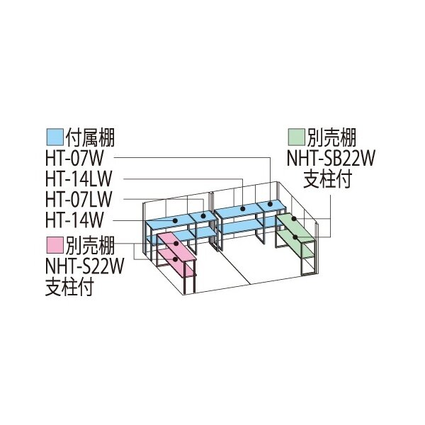 タクボ物置 ND／ストックマン ND-S4422 多雪型 標準屋根 カーボンブラウン