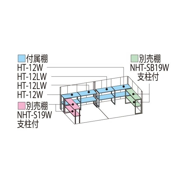 タクボ物置　ND／ストックマン　ND-5019　一般型　標準屋根 トロピカルオレンジ