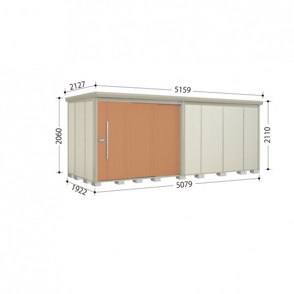 タクボ物置　ND／ストックマン　ND-5019　一般型　標準屋根 トロピカルオレンジ