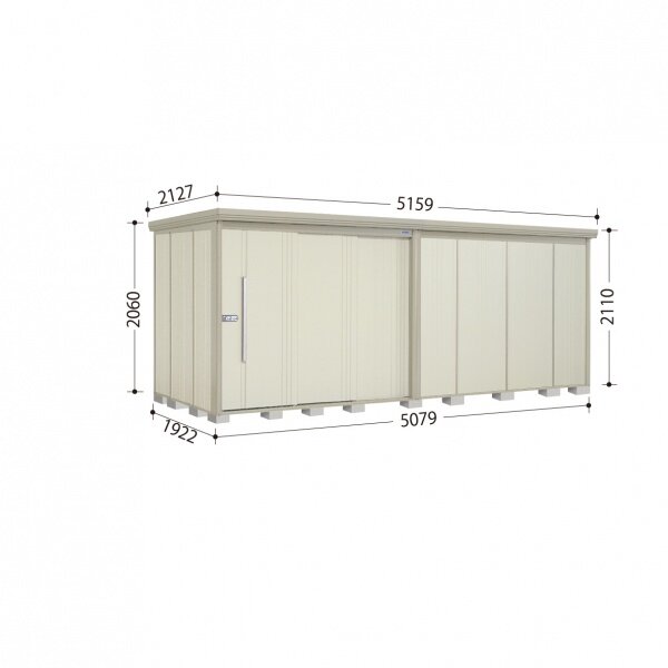 物置 屋外 おしゃれ タクボ物置 ND／ストックマン　側面棚 ND-SZ2215Y 多雪型 結露減少屋根 『追加金額で工事可能』 トロピカルオレンジ - 2