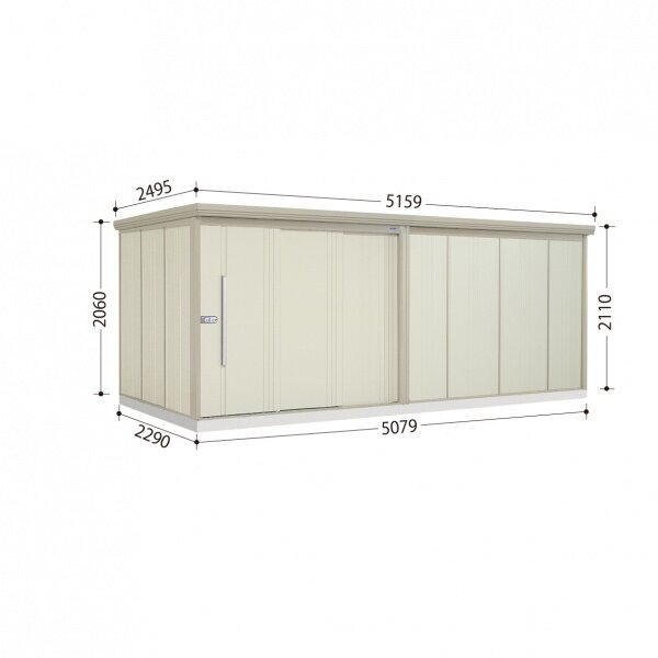 タクボ物置 ND／ストックマン ND-5022 一般型 標準屋根 ムーンホワイト 60028901 キロ本店