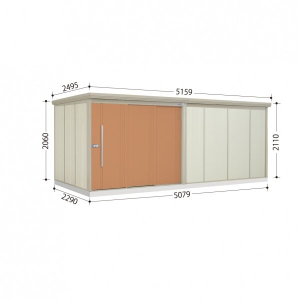 タクボ物置　ND／ストックマン　ND-S5022　多雪型　標準屋根 トロピカルオレンジ
