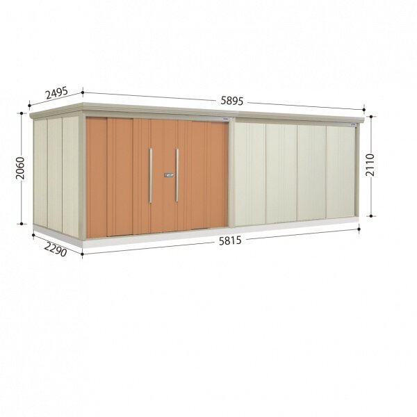 タクボ物置 ND／ストックマン ND-5822 一般型 標準屋根 トロピカルオレンジ