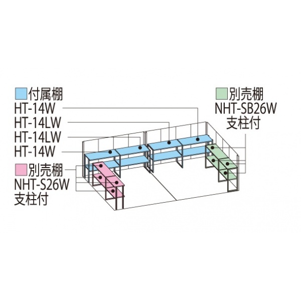 ND-S5826 田窪工業所 タクボ物置 ND／ストックマン 標準棚 標準屋根 多雪型 ムーンホワイト