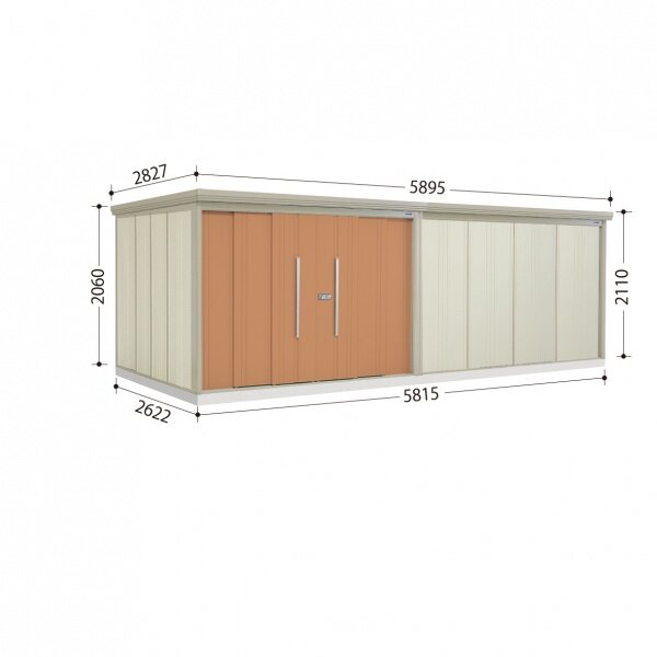 タクボ物置 ND／ストックマン ND-S5826 多雪型 標準屋根 トロピカルオレンジ