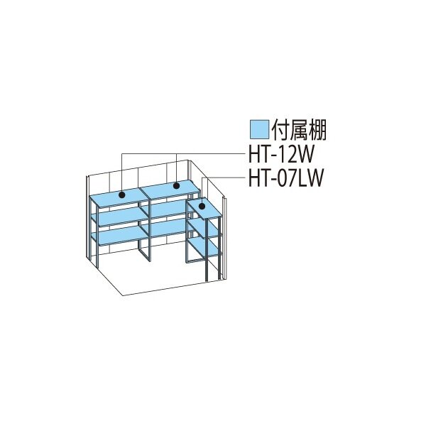 JN-SZ2515 田窪工業所 タクボ物置 JN／トールマン 標準棚 結露減少屋根 多雪型 トロピカルオレンジ