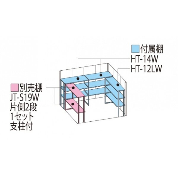 タクボ物置　JN／トールマン　JN-2919　一般型　標準屋根 カーボンブラウン