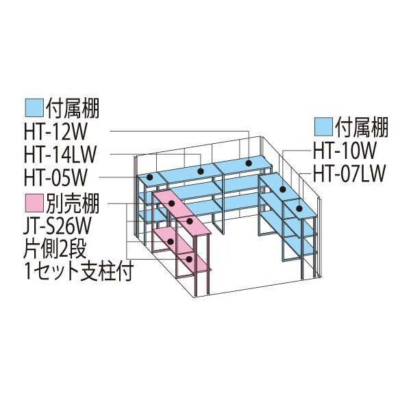 物置 屋外 おしゃれ タクボ物置 JN／トールマン JN-S3226 多雪型 標準屋根 『追加金額で工事可能』 ムーンホワイト - 3