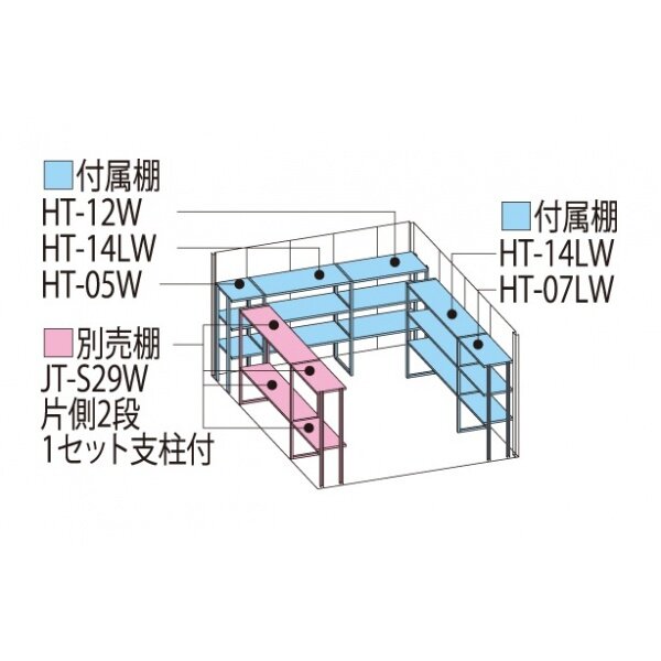 タクボ物置 JN／トールマン JN-Z3229 一般型 結露減少屋根 ムーンホワイト