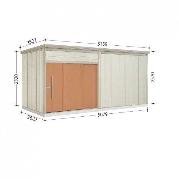 タクボ物置 物置 屋外 おしゃれ タクボ物置 JN／トールマン JN-SZ5026 多雪型 結露減少屋根 トロピカルオレンジ 物置、車庫