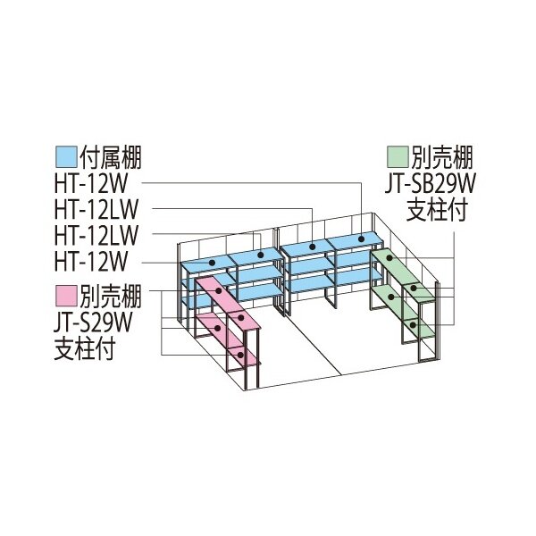 タクボ物置 JN／トールマン JN-5029 一般型 標準屋根 ムーンホワイト