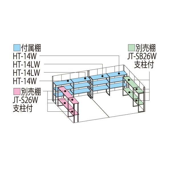 物置 屋外 おしゃれ タクボ物置 JN／トールマン　棚板なし仕様 JN-5029 一般型 標準屋根 ムーンホワイト - 3