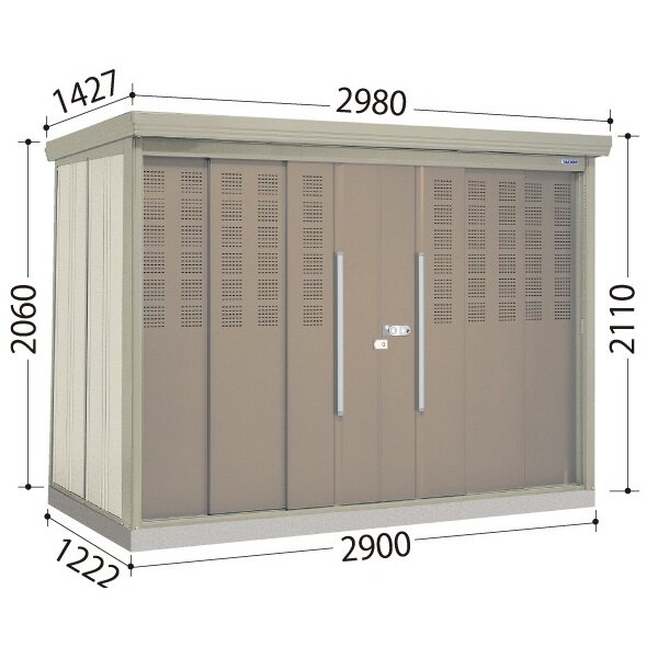 タクボ物置 クリーンキーパー CK-SZ2912 『ゴミ収集庫』『ダストボックス ゴミステーション 屋外』 カーボンブラウン