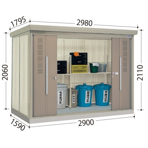 タクボ物置 クリーンキーパー CK-SZ2915 『ゴミ収集庫』『ダストボックス ゴミステーション 屋外』 カーボンブラウン