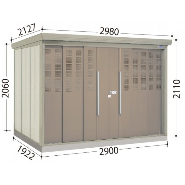 タクボ物置 クリーンキーパー CK-SZ2919 『ゴミ収集庫』『ダストボックス ゴミステーション 屋外』 カーボンブラウン