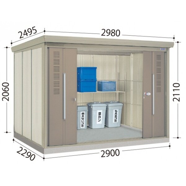 タクボ物置 クリーンキーパー CK-Z2922 『ゴミ収集庫』『ダストボックス ゴミステーション 屋外』 カーボンブラウン