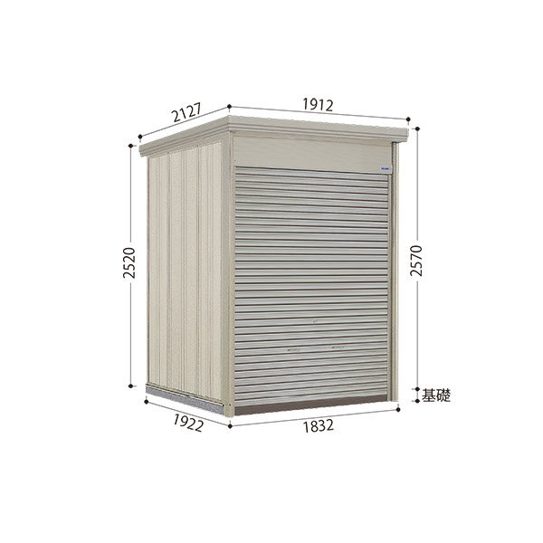 WS-S1819H 田窪工業所 タクボ物置 シャッター式中型物置 Mr.シャッターマン ダンディ 多雪型 標準屋根 