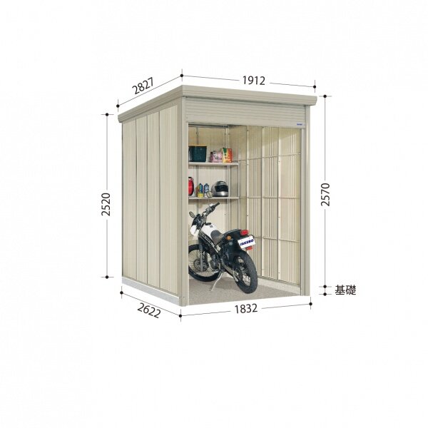 WS-Z1826 田窪工業所 タクボ物置 WS／シャッターマン 結露減少屋根 一般型 