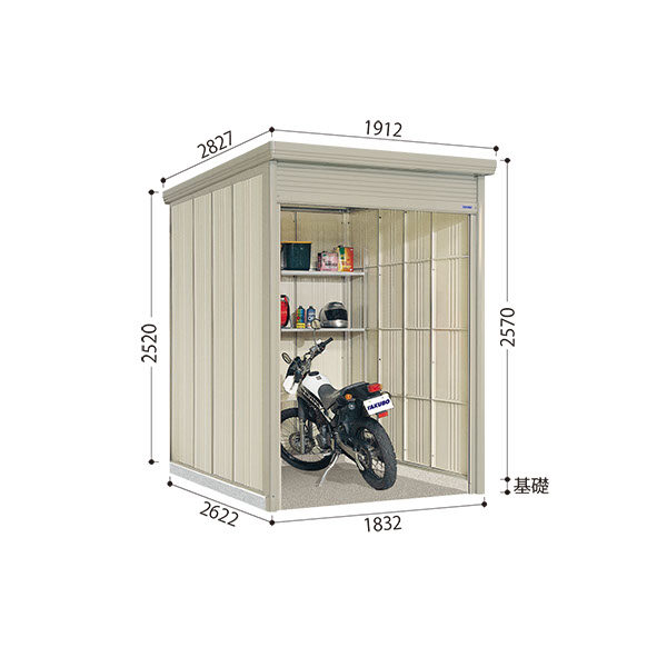 WS-SZ1826H 田窪工業所 タクボ物置 シャッター式中型物置 Mr.シャッターマン ダンディ 多雪型 結露減少屋根 