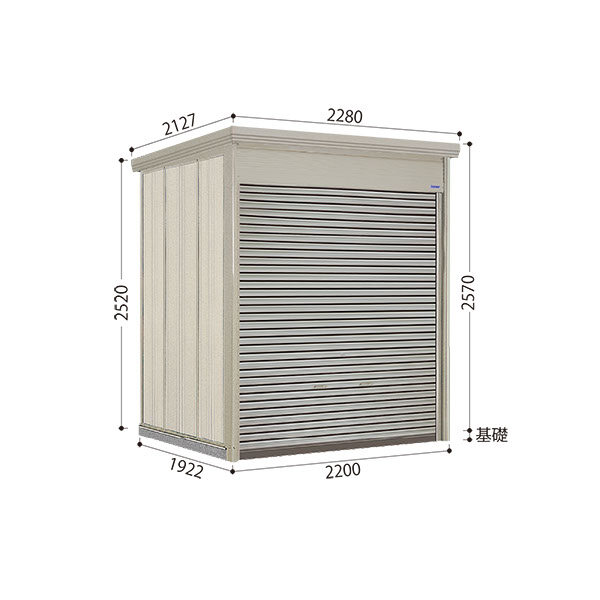 WS-S2219H 田窪工業所 タクボ物置 シャッター式中型物置 Mr.シャッターマン ダンディ 多雪型 標準屋根 
