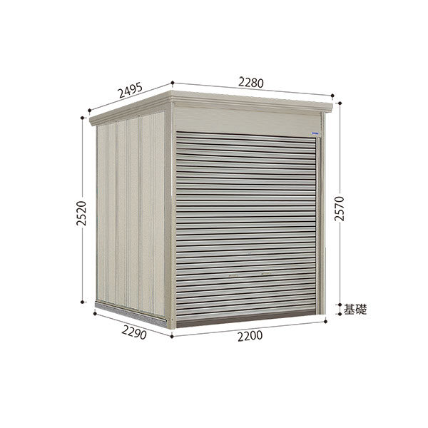 WS-Z2222H 田窪工業所 タクボ物置 シャッター式中型物置 Mr.シャッターマン ダンディ 一般型 結露減少屋根 