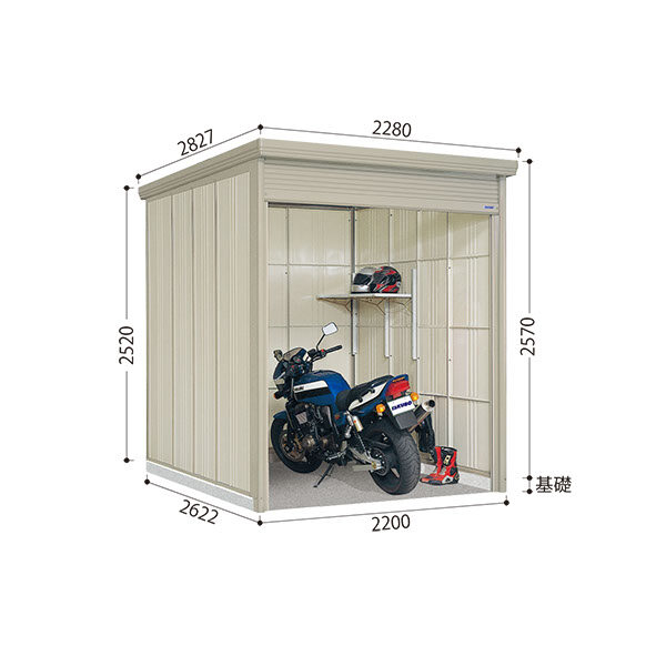 WS-S2226H 田窪工業所 タクボ物置 シャッター式中型物置 Mr.シャッターマン ダンディ 多雪型 標準屋根 