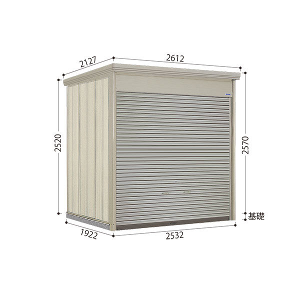 WS-S2519H 田窪工業所 タクボ物置 シャッター式中型物置 Mr.シャッターマン ダンディ 多雪型 標準屋根 
