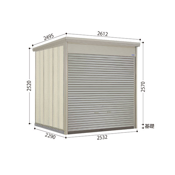 WS-SZ2522H 田窪工業所 タクボ物置 シャッター式中型物置 Mr.シャッターマン ダンディ 多雪型 結露減少屋根 