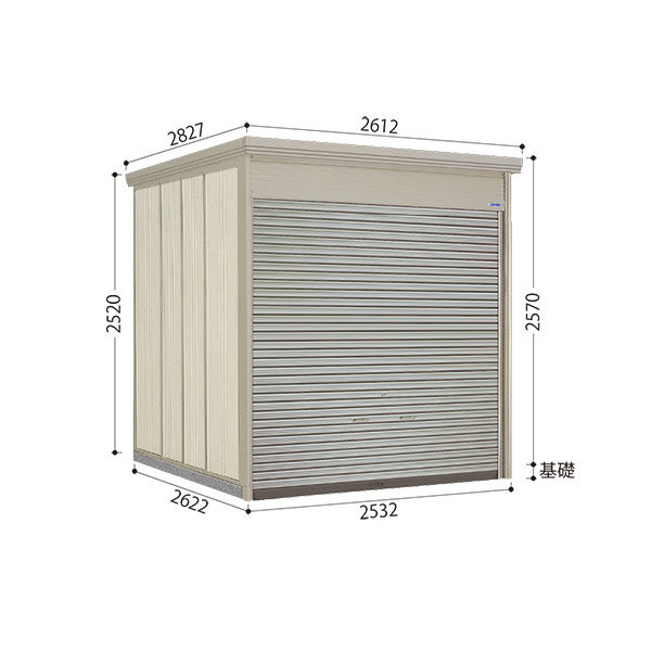 WS-SZ2526H 田窪工業所 タクボ物置 シャッター式中型物置 Mr.シャッターマン ダンディ 多雪型 結露減少屋根 