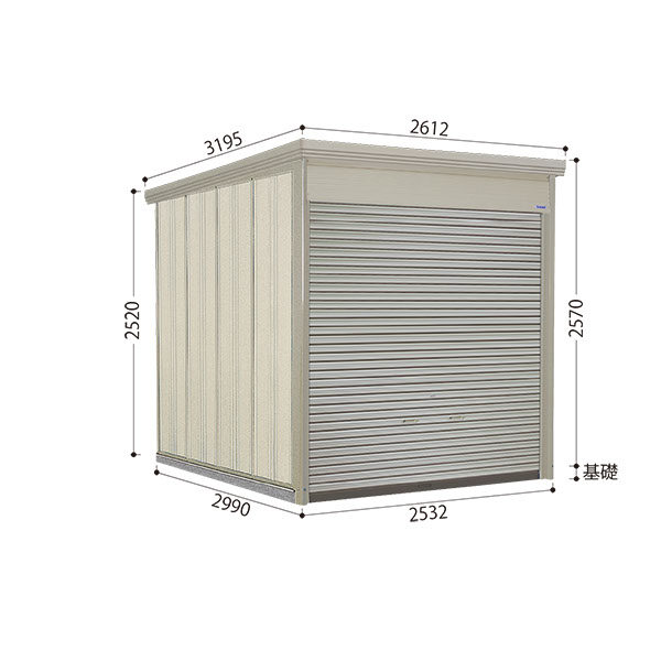 WS-SZ2529H 田窪工業所 タクボ物置 シャッター式中型物置 Mr.シャッターマン ダンディ 多雪型 結露減少屋根 