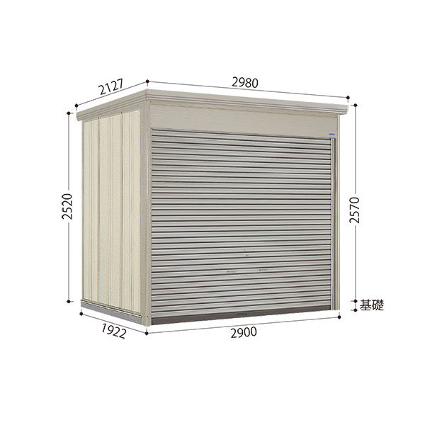 WS-Z2919H 田窪工業所 タクボ物置 シャッター式中型物置 Mr.シャッターマン ダンディ 一般型 結露減少屋根 