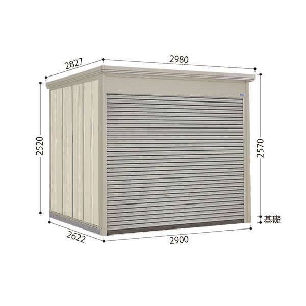 WS-S2926H 田窪工業所 タクボ物置 シャッター式中型物置 Mr.シャッターマン ダンディ 多雪型 標準屋根 