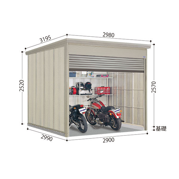 WS-Z2929H 田窪工業所 タクボ物置 シャッター式中型物置 Mr.シャッターマン ダンディ 一般型 結露減少屋根 