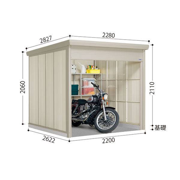 WSB-SZ2226H 田窪工業所 タクボ物置 シャッター式中型物置 Mr.シャッターマン ダンディ 多雪型 結露減少屋根 