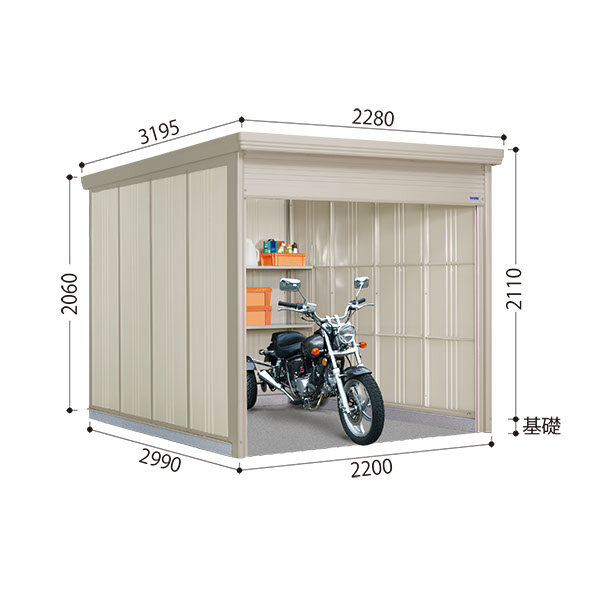 WSB-Z2229H 田窪工業所 タクボ物置 シャッター式中型物置 Mr.シャッターマン ダンディ 一般型 結露減少屋根 