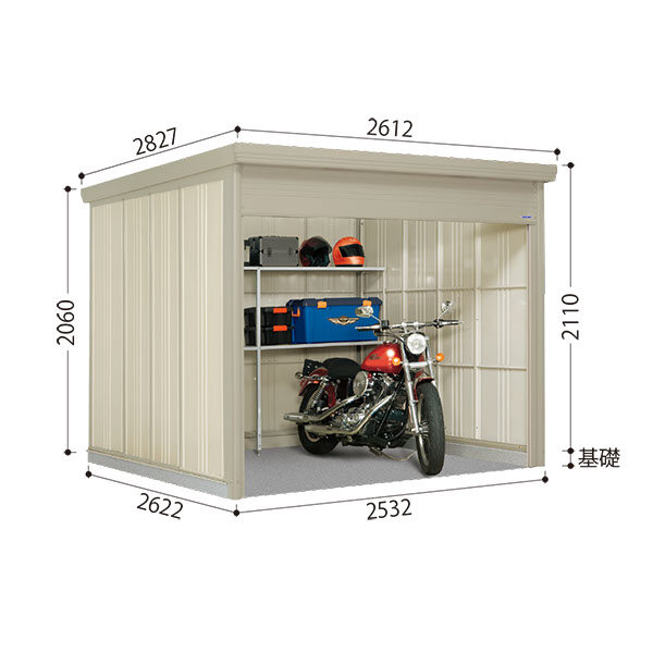 WSB-SZ2526H 田窪工業所 タクボ物置 シャッター式中型物置 Mr.シャッターマン ダンディ 多雪型 結露減少屋根 