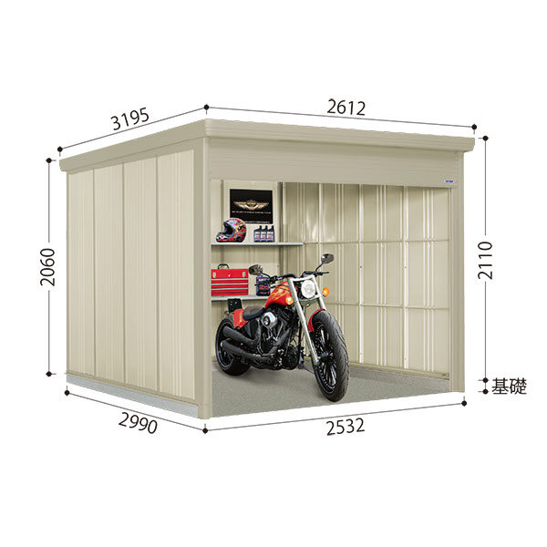 WSB-Z2529H 田窪工業所 タクボ物置 シャッター式中型物置 Mr.シャッターマン ダンディ 一般型 結露減少屋根 