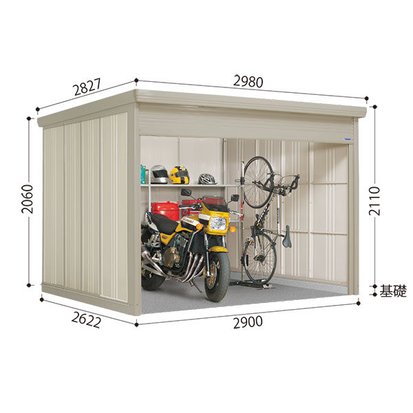 WSB-S2926H 田窪工業所 タクボ物置 シャッター式中型物置 Mr.シャッターマン ダンディ 多雪型 標準屋根 