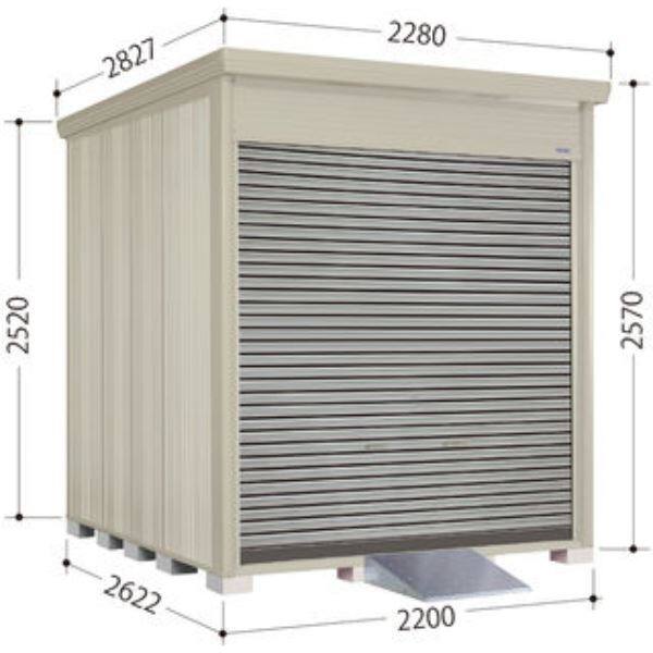 BS-S2226WH 田窪工業所 タクボ物置 BSシリーズ シャッター式 バイクガレージ (床付き) バイクシャッターマン 多雪型 